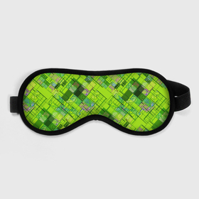 Маска для сна 3D с принтом Ярко-зеленый абстрактный узор в Тюмени, внешний слой — 100% полиэфир, внутренний слой — 100% хлопок, между ними — поролон |  | абстрактный | геометрический | детский | зеленый неоновый | креативный | модный | молодежный | неоновый | яркий зеленый