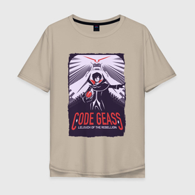 Мужская футболка хлопок Oversize с принтом Code Geass | Код Гиас (Z) в Новосибирске, 100% хлопок | свободный крой, круглый ворот, “спинка” длиннее передней части | академия эшфорд | аниме | гиасс | зона 11 | код гиас | код гиасс | манга | найтмер фрейм | орден чёрных рыцарей