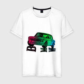 Мужская футболка хлопок с принтом Ретро БМВ BMW Сочный в Тюмени, 100% хлопок | прямой крой, круглый вырез горловины, длина до линии бедер, слегка спущенное плечо. | кастомная | красочная машина стоит на больших буквах | неон | ретро.