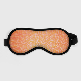 Маска для сна 3D с принтом Оранжевая пиксель абстракция в Екатеринбурге, внешний слой — 100% полиэфир, внутренний слой — 100% хлопок, между ними — поролон |  | Тематика изображения на принте: halloween | pixel art | абстракция | оранжевый | осенний | пиксели | пиксель арт | пиксельный | рыжий | хэллоуин