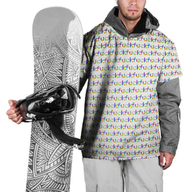 Накидка на куртку 3D с принтом Fuck паттерн светлый в Тюмени, 100% полиэстер |  | Тематика изображения на принте: мат | надписи | паттерн | прикольные