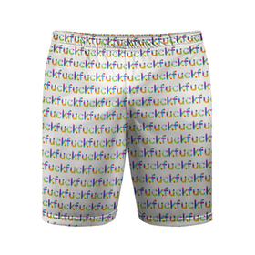 Мужские шорты спортивные с принтом Fuck паттерн светлый в Тюмени,  |  | Тематика изображения на принте: мат | надписи | паттерн | прикольные