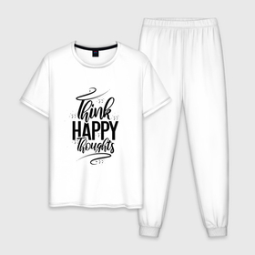 Мужская пижама хлопок с принтом Think happy thoughts в Курске, 100% хлопок | брюки и футболка прямого кроя, без карманов, на брюках мягкая резинка на поясе и по низу штанин
 | happy | think | thoughts | думай о хорошем | позитив | счастье