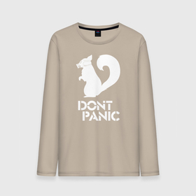 Мужской лонгслив хлопок с принтом Dont panic (white) в Тюмени, 100% хлопок |  | Тематика изображения на принте: без паники | белка | опасность | паника | противогаз | скунс | тревога