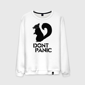 Мужской свитшот хлопок с принтом Dont panic (black) в Санкт-Петербурге, 100% хлопок |  | dont panic | без паники | белка | опасность | паника | противогаз | скунс | тревога