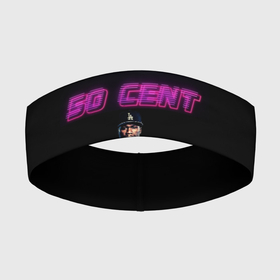 Повязка на голову 3D с принтом 50 Cent в Кировске,  |  | исполнитель | музыкант | розовый | рэпер | сине фиолетово неоновый | черный