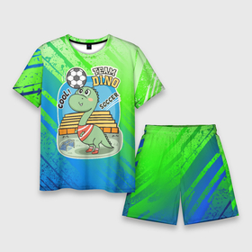 Мужской костюм с шортами 3D с принтом Динозаврик футболист в Тюмени,  |  | soccer | дино | динозавр | динозаврик | мячик | футбол