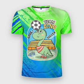Мужская футболка 3D спортивная с принтом Динозаврик футболист в Белгороде, 100% полиэстер с улучшенными характеристиками | приталенный силуэт, круглая горловина, широкие плечи, сужается к линии бедра | soccer | дино | динозавр | динозаврик | мячик | футбол