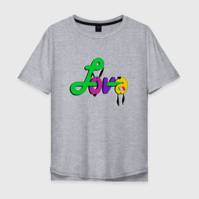 Мужская футболка хлопок Oversize с принтом Яркая разноцветная любовь в Курске, 100% хлопок | свободный крой, круглый ворот, “спинка” длиннее передней части | буквы | веселые буквы | веселый | веселый заяц | граффити | детский | для детей | заяц | иллюстрация | малышам | текст