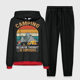 Мужской костюм 3D (с толстовкой) с принтом Camping в Екатеринбурге,  |  | Тематика изображения на принте: camp | camping | retro | travel | винтаж | интроверт | кемпинг | отдых | отпуск | приключение | ретро | социопат | туризм | турист | туристические | юмор