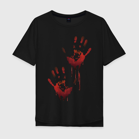 Мужская футболка хлопок Oversize с принтом Следы  в Санкт-Петербурге, 100% хлопок | свободный крой, круглый ворот, “спинка” длиннее передней части | кровь | ладонь | отпечаток | рука | руки | след | следы