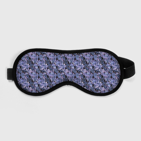Маска для сна 3D с принтом Сине-фиолетовый цветочный узор в Курске, внешний слой — 100% полиэфир, внутренний слой — 100% хлопок, между ними — поролон |  | однотонный | ретро | синие цветы | темный узор | цветочный узор | цветы