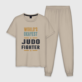 Мужская пижама хлопок с принтом Боец Дзюдо в Санкт-Петербурге, 100% хлопок | брюки и футболка прямого кроя, без карманов, на брюках мягкая резинка на поясе и по низу штанин
 | Тематика изображения на принте: fighter | japan | judo | mma | sport | ufc | warrior | боец | бой | воин | дзюдо | дзюдоист | единоборства | карате | поединок | спорт | спортсмен | чемпион | япония