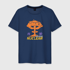 Мужская футболка хлопок с принтом Nuclear Explosive в Новосибирске, 100% хлопок | прямой крой, круглый вырез горловины, длина до линии бедер, слегка спущенное плечо. | Тематика изображения на принте: атомный | бомба | взрыв | иероглифы | радиация | физика | ядерный