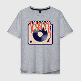 Мужская футболка хлопок Oversize с принтом Винил Vinyl DJ в Новосибирске, 100% хлопок | свободный крой, круглый ворот, “спинка” длиннее передней части | dj | vinyl | вечеринка | винил | диджей | музыка | музыкальный | пластинка | проигрыватель | рисунок