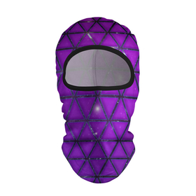 Балаклава 3D с принтом Фиолетовые треугольники в Петрозаводске, 100% полиэстер, ткань с особыми свойствами — Activecool | плотность 150–180 г/м2; хорошо тянется, но при этом сохраняет форму. Закрывает шею, вокруг отверстия для глаз кайма. Единый размер | Тематика изображения на принте: purple | абстракция | звезды | космос | треугольник