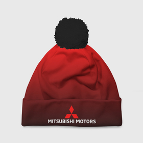 Шапка 3D c помпоном с принтом MITSUBISHI красно-черный градиент в Новосибирске, 100% полиэстер | универсальный размер, печать по всей поверхности изделия | mitsubishi | mitsubishi motors | градиент | красно черный градиент | красночерный | красный | логотип митсубиси | митсубиси | митсубиси моторс | митсубиси паджеро | митсубиши лансер | митсубишио | черный