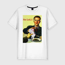 Мужская футболка хлопок Slim с принтом No loli в Новосибирске, 92% хлопок, 8% лайкра | приталенный силуэт, круглый вырез ворота, длина до линии бедра, короткий рукав | kanna | loli | дракон горничная кобаяши | кабияшы | канна | лоли