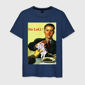 Мужская футболка хлопок с принтом No loli в Тюмени, 100% хлопок | прямой крой, круглый вырез горловины, длина до линии бедер, слегка спущенное плечо. | kanna | loli | дракон горничная кобаяши | кабияшы | канна | лоли