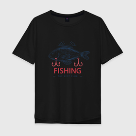 Мужская футболка хлопок Oversize с принтом Лучший рыболовный клуб в Белгороде, 100% хлопок | свободный крой, круглый ворот, “спинка” длиннее передней части | fish | fishing | мужику | мужчине | на рыбалке | на рыбалку | рыба | рыбак | рыбакам | рыбаку | рыбалка | удочка