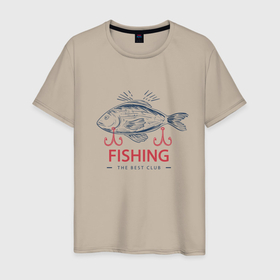 Мужская футболка хлопок с принтом Лучший рыболовный клуб , 100% хлопок | прямой крой, круглый вырез горловины, длина до линии бедер, слегка спущенное плечо. | Тематика изображения на принте: fish | fishing | мужику | мужчине | на рыбалке | на рыбалку | рыба | рыбак | рыбакам | рыбаку | рыбалка | удочка