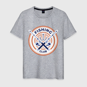 Мужская футболка хлопок с принтом Рыболовы на месте в Екатеринбурге, 100% хлопок | прямой крой, круглый вырез горловины, длина до линии бедер, слегка спущенное плечо. | fish | fishing | мужику | мужчине | на рыбалке | на рыбалку | рыба | рыбак | рыбакам | рыбаку | рыбалка | удочка