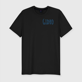 Мужская футболка хлопок Slim с принтом Genshin Impact Gidro элемент , 92% хлопок, 8% лайкра | приталенный силуэт, круглый вырез ворота, длина до линии бедра, короткий рукав | genshinimpact | барбара | геншинимпакт | гидро | элемент | элементы | яркая