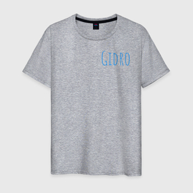Мужская футболка хлопок с принтом Genshin Impact Gidro элемент в Кировске, 100% хлопок | прямой крой, круглый вырез горловины, длина до линии бедер, слегка спущенное плечо. | genshinimpact | барбара | геншинимпакт | гидро | элемент | элементы | яркая
