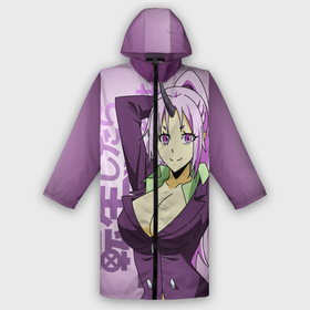 Дождевик унисекс 3D с принтом TenSura, Шион в городе Новоалтайск,  |  | shion | slime isekai | tensura | that time i got reincarnated as a slime | аниме | манга | о моём перерождении в слизь | шион