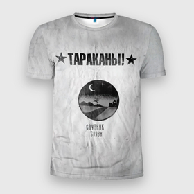Мужская футболка 3D спортивная с принтом Тараканы! Спутник связи в Новосибирске, 100% полиэстер с улучшенными характеристиками | приталенный силуэт, круглая горловина, широкие плечи, сужается к линии бедра | band | cockroaches | dmitry spirin | feelee records | four cockroaches | rock group | tarakany | аиб records | альтернативный | бенд | бэнд | дмитрий спирин | панк | поп | рок группа | таракаns | таракан | тараканы | фг никитин | четыре таракана