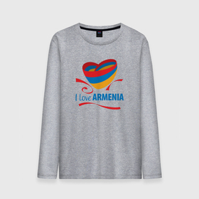 Мужской лонгслив хлопок с принтом Я люблю Армению в Кировске, 100% хлопок |  | armenia | logo | армения | армян | армяни | герб | лев и орел | лого | символ | флаг | флаг и герб армении