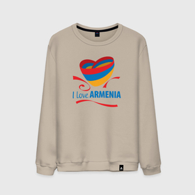 Мужской свитшот хлопок с принтом Я люблю Армению , 100% хлопок |  | Тематика изображения на принте: armenia | logo | армения | армян | армяни | герб | лев и орел | лого | символ | флаг | флаг и герб армении