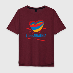 Мужская футболка хлопок Oversize с принтом Я люблю Армению в Курске, 100% хлопок | свободный крой, круглый ворот, “спинка” длиннее передней части | Тематика изображения на принте: armenia | logo | армения | армян | армяни | герб | лев и орел | лого | символ | флаг | флаг и герб армении
