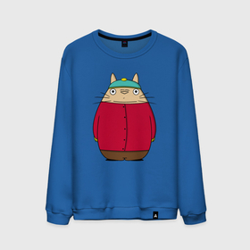 Мужской свитшот хлопок с принтом Totoro Cartman в Белгороде, 100% хлопок |  | Тематика изображения на принте: ghibli | japan | nature | neigbor | neighbour | totoro | анимация | аниме | гибли | друг | животные | лес | милый | мир | миядзаки | мой сосед тоторо | мульт | мультфильм | природа | сосед | тоторо | хаяо | хранитель | япония