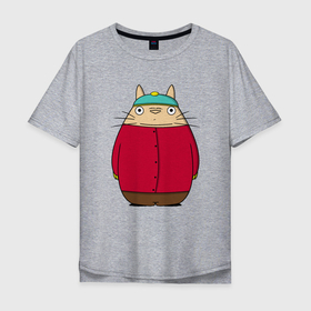 Мужская футболка хлопок Oversize с принтом Totoro Cartman в Кировске, 100% хлопок | свободный крой, круглый ворот, “спинка” длиннее передней части | ghibli | japan | nature | neigbor | neighbour | totoro | анимация | аниме | гибли | друг | животные | лес | милый | мир | миядзаки | мой сосед тоторо | мульт | мультфильм | природа | сосед | тоторо | хаяо | хранитель | япония