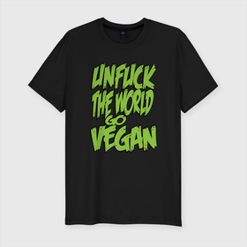 Мужская футболка хлопок Slim с принтом World Go Vegan в Курске, 92% хлопок, 8% лайкра | приталенный силуэт, круглый вырез ворота, длина до линии бедра, короткий рукав | Тематика изображения на принте: green | greenpaece | vegan | yoga | веган | вегетарианец | гринпис | дерево | еда | животные | жизнь | здоровье | зеленый | йога | мир | овощи | пища | планета | природа | фрукты