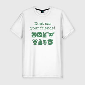 Мужская футболка хлопок Slim с принтом Не ешь друзей в Тюмени, 92% хлопок, 8% лайкра | приталенный силуэт, круглый вырез ворота, длина до линии бедра, короткий рукав | Тематика изображения на принте: green | greenpaece | vegan | yoga | веган | вегетарианец | гринпис | дерево | еда | животные | жизнь | здоровье | зеленый | йога | мир | овощи | пища | планета | природа | фрукты
