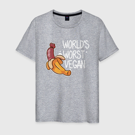 Мужская футболка хлопок с принтом Worst Vegan в Петрозаводске, 100% хлопок | прямой крой, круглый вырез горловины, длина до линии бедер, слегка спущенное плечо. | Тематика изображения на принте: green | greenpaece | vegan | yoga | веган | вегетарианец | гринпис | дерево | еда | животные | жизнь | здоровье | зеленый | йога | мир | овощи | пища | планета | природа | фрукты