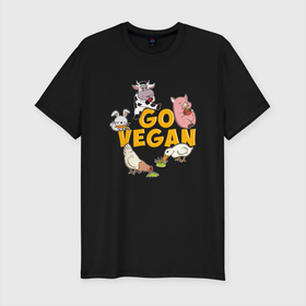 Мужская футболка хлопок Slim с принтом Go Vegan в Екатеринбурге, 92% хлопок, 8% лайкра | приталенный силуэт, круглый вырез ворота, длина до линии бедра, короткий рукав | green | greenpaece | vegan | yoga | веган | вегетарианец | гринпис | дерево | еда | животные | жизнь | здоровье | зеленый | йога | мир | овощи | пища | планета | природа | фрукты