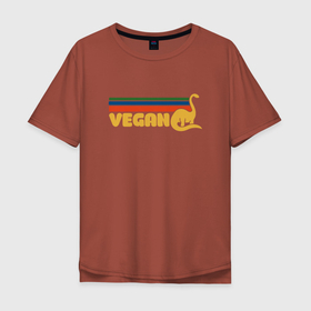 Мужская футболка хлопок Oversize с принтом Dino Vegan в Петрозаводске, 100% хлопок | свободный крой, круглый ворот, “спинка” длиннее передней части | green | greenpaece | vegan | yoga | веган | вегетарианец | гринпис | дерево | динозавр | еда | животные | жизнь | здоровье | зеленый | йога | мир | овощи | пища | планета | природа | фрукты