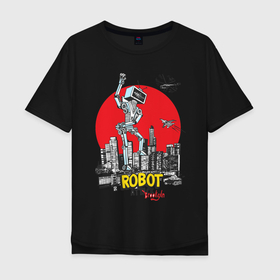 Мужская футболка хлопок Oversize с принтом Бруклин атакует робот в Белгороде, 100% хлопок | свободный крой, круглый ворот, “спинка” длиннее передней части | бруклин | город | железяка | иллюстрация | робот | самолет | сша