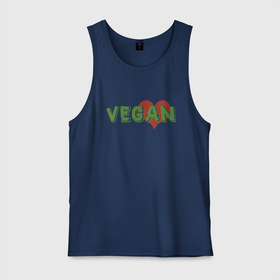 Мужская майка хлопок с принтом Vegan Love в Екатеринбурге, 100% хлопок |  | Тематика изображения на принте: green | greenpaece | love | vegan | yoga | веган | вегетарианец | гринпис | дерево | еда | животные | жизнь | здоровье | зеленый | йога | любовь | мир | овощи | пища | планета | природа | сердце | фрукты