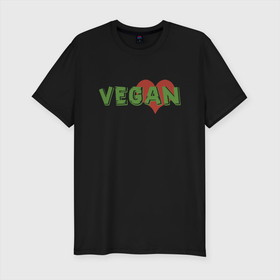 Мужская футболка хлопок Slim с принтом Vegan Love в Тюмени, 92% хлопок, 8% лайкра | приталенный силуэт, круглый вырез ворота, длина до линии бедра, короткий рукав | green | greenpaece | love | vegan | yoga | веган | вегетарианец | гринпис | дерево | еда | животные | жизнь | здоровье | зеленый | йога | любовь | мир | овощи | пища | планета | природа | сердце | фрукты
