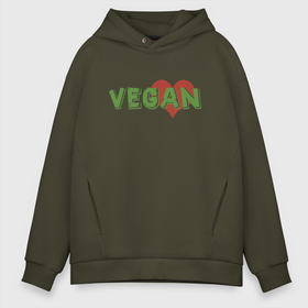 Мужское худи Oversize хлопок с принтом Vegan Love в Екатеринбурге, френч-терри — 70% хлопок, 30% полиэстер. Мягкий теплый начес внутри —100% хлопок | боковые карманы, эластичные манжеты и нижняя кромка, капюшон на магнитной кнопке | green | greenpaece | love | vegan | yoga | веган | вегетарианец | гринпис | дерево | еда | животные | жизнь | здоровье | зеленый | йога | любовь | мир | овощи | пища | планета | природа | сердце | фрукты