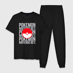 Мужская пижама хлопок с принтом Pokemon NINTENDO 90S в Курске, 100% хлопок | брюки и футболка прямого кроя, без карманов, на брюках мягкая резинка на поясе и по низу штанин
 | Тематика изображения на принте: pokemon go | бульбозавр | пикачу | покебол | покемон | покемоны | псидак | слоупок | снорлакс | чермандер