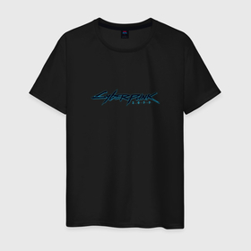 Мужская футболка хлопок с принтом Cyberpunk 2077 в Белгороде, 100% хлопок | прямой крой, круглый вырез горловины, длина до линии бедер, слегка спущенное плечо. | 2077 | cyberpunk | кибер панк | киберпанк