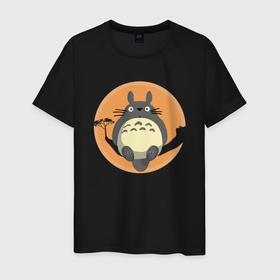 Мужская футболка хлопок с принтом Spirit Totoro в Екатеринбурге, 100% хлопок | прямой крой, круглый вырез горловины, длина до линии бедер, слегка спущенное плечо. | ghibli | japan | nature | neigbor | neighbour | totoro | анимация | аниме | гибли | друг | животные | лес | милый | мир | миядзаки | мой сосед тоторо | мульт | мультфильм | природа | сосед | тоторо | хаяо | хранитель | япония
