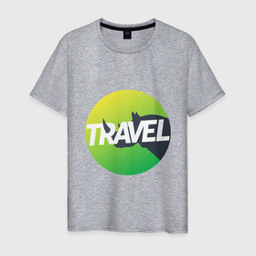 Мужская футболка хлопок с принтом Путешествие в Тюмени, 100% хлопок | прямой крой, круглый вырез горловины, длина до линии бедер, слегка спущенное плечо. | travel турист путешественник носорог африка градиент