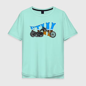 Мужская футболка хлопок Oversize с принтом FTW в Петрозаводске, 100% хлопок | свободный крой, круглый ворот, “спинка” длиннее передней части | chopper | ftw | harley | moto | мото | фтв | харлей | чоппер