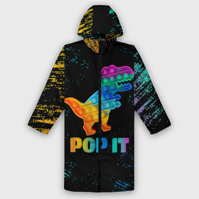 Дождевик унисекс 3D с принтом POP IT DINOSAUR |  ДИНОЗАВР в городе Новоалтайск,  |  | pop it | popit | антистресс | динозавр | игрушка | поп ит | попит | пузырчатая плёнка | пупырка | симпл димпл | симплдимпл